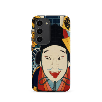 Portrait of an Actor - Toyohara Kunichika Phone Case Samsung Galaxy S23 / Matte Vibrant Intricately Designed Phone Case Traditional