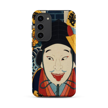 Portrait of an Actor - Toyohara Kunichika Phone Case Samsung Galaxy S23 Plus / Matte Vibrant Intricately Designed Phone Case Traditional