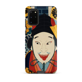 Portrait of an Actor - Toyohara Kunichika Samsung Case, Galaxy S20 Plus / Matte, Smartphone Case Traditional Japanese Ukiyo-e-style
