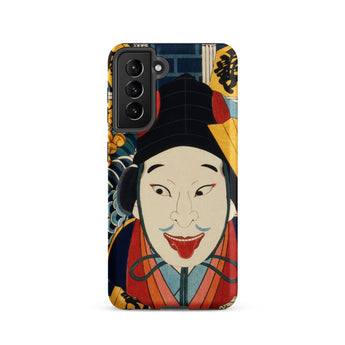 Portrait of an Actor - Toyohara Kunichika Samsung Case, Galaxy S21 / Matte, Phone Case Traditional Japanese Art Print Figure
