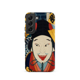 Portrait of an Actor - Toyohara Kunichika Samsung Case, Galaxy S22 / Matte, Black Smartphone Case Traditional Japanese Ukiyo-e Style