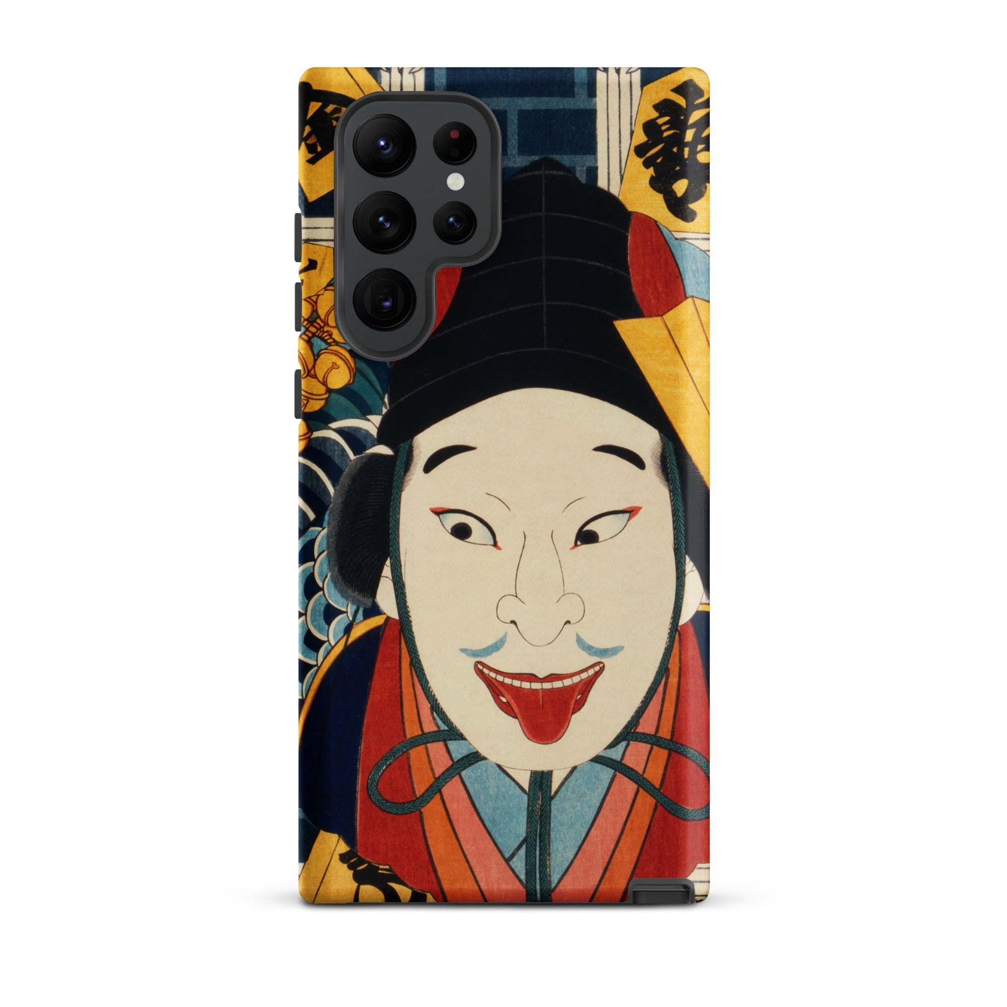 Portrait of an Actor Toyohara Kunichika Samsung Case, Galaxy S22 Ultra / Matte, Smartphone Case Colorful Traditional Japanese Ukiyo e Style