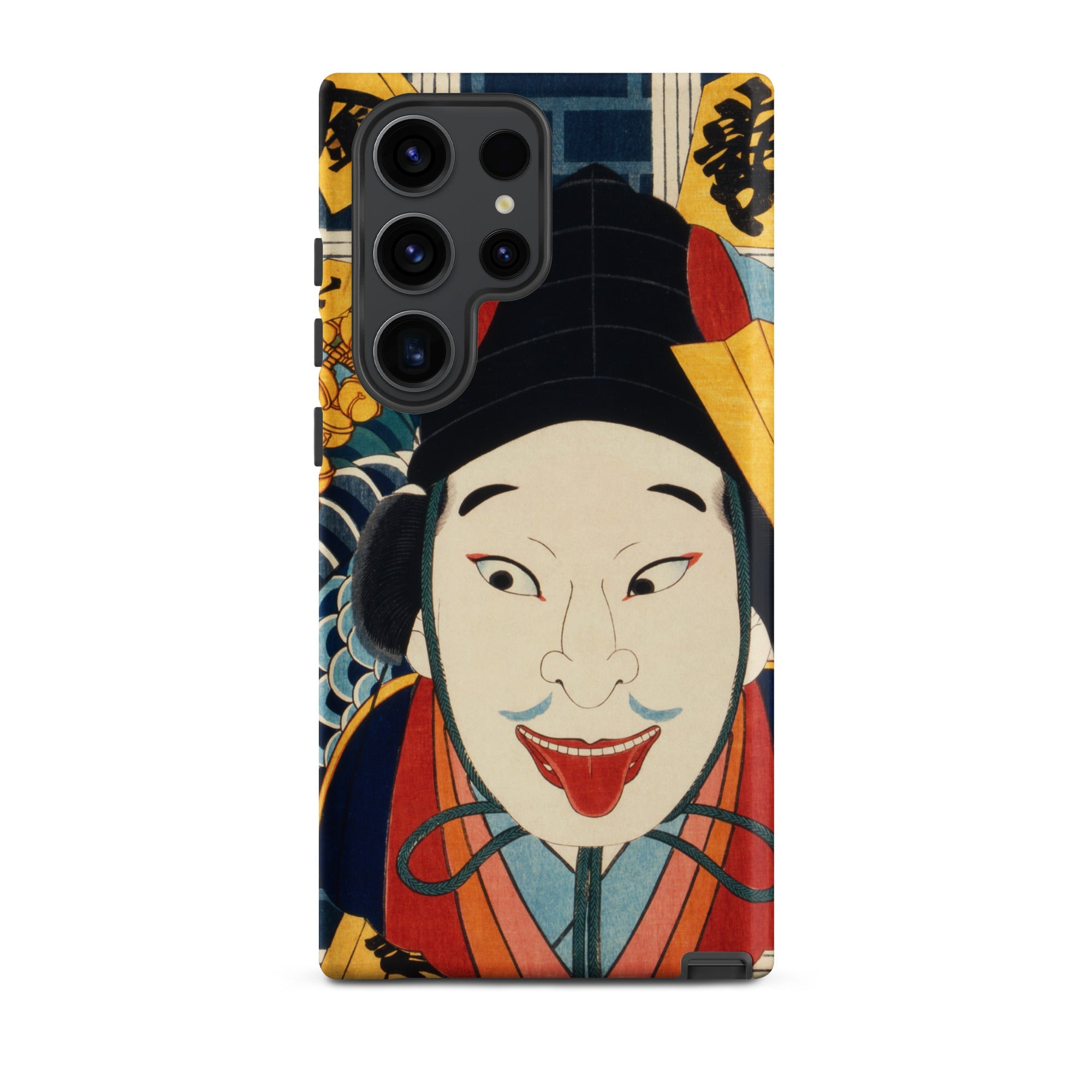 Portrait of an Actor Toyohara Kunichika Samsung Case, Galaxy S23 Ultra / Matte, Smartphone Case Traditional Japanese Art Design Person’s