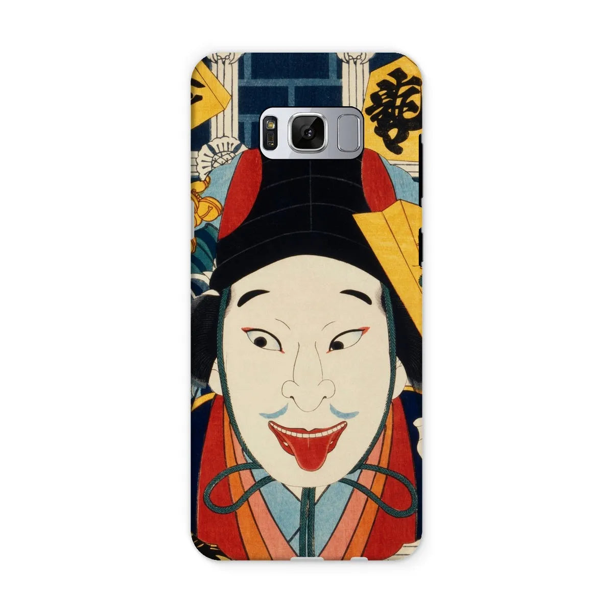 Portrait Of An Actor - Ukiyo-e Phone Case - Toyohara Kunichika - Samsung Galaxy S8 / Matte - Mobile Phone Cases