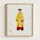 Framed Illustration Person Traditional Chinese Attire Vibrant Yellow Hardy Jowett, 1930s Spirituality, Qing Dynasty Manchu Fashion