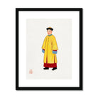 Priest - Qing Dynasty Art Print Posters Prints & Visual Artwork