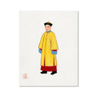 Priest - Qing Dynasty Art Print Posters Prints & Visual Artwork