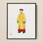 Priest Qing Dynasty Manchu Art Framed Canvas, Painting Figure Traditional Chinese Imperial Robes Hat