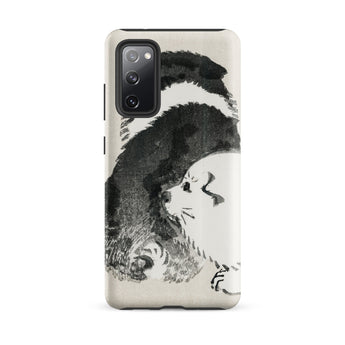 Puppies - Kōno Bairei Meiji Era Samsung Case, Galaxy S20 Fe / Matte, White Phone Case Black Illustrated Cat Design