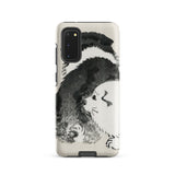 Puppies - Kōno Bairei Meiji Era Samsung Case, Galaxy S20 / Matte, White Smartphone Case Black Skunk Design