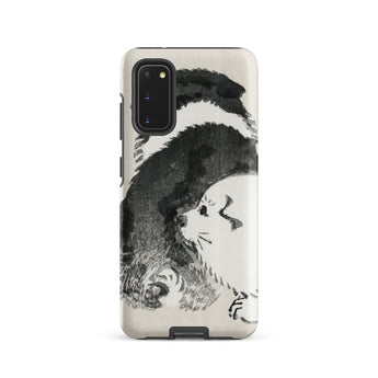 Puppies - Kōno Bairei Meiji Era Samsung Case, Galaxy S20 / Matte, White Smartphone Case Black Skunk Design