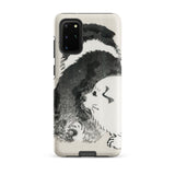 Puppies - Kōno Bairei Meiji Era Samsung Case, Galaxy S20 Plus / Matte, White Phone Case Black Dog Illustration