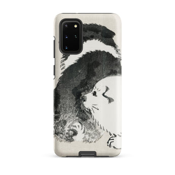 Puppies - Kōno Bairei Meiji Era Samsung Case, Galaxy S20 Plus / Matte, White Phone Case Black Dog Illustration