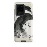 Puppies - Kōno Bairei Meiji Era Samsung Case, Galaxy S20 Ultra / Matte, White Smartphone Case Black Illustration Dog Puppy