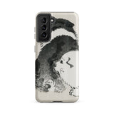 Puppies - Kōno Bairei Meiji Era Samsung Case, Galaxy S21 Fe / Matte, Phone Case Black White Dog Illustration