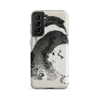 Puppies - Kōno Bairei Meiji Era Samsung Case, Galaxy S21 Fe / Matte, Phone Case Black White Dog Illustration