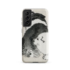 Puppies Kōno Bairei Meiji Era Samsung Case, Galaxy S21 / Matte, Phone Case Black White Dog Illustration