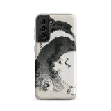 Puppies - Kōno Bairei Meiji Era Samsung Case, Galaxy S21 / Matte, Phone Case Black White Dog Illustration