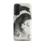 Puppies - Kōno Bairei Meiji Era Samsung Case, Galaxy S21 Plus / Matte, White Black Phone Case Dog Cat Illustration