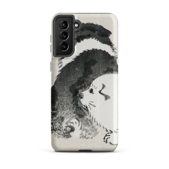 Puppies - Kōno Bairei Meiji Era Samsung Case, Galaxy S21 Plus / Matte, White Black Phone Case Dog Cat Illustration