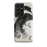 Puppies - Kōno Bairei Meiji Era Samsung Case, Galaxy S21 Ultra / Matte, White Smartphone Case Black Illustrated Dog
