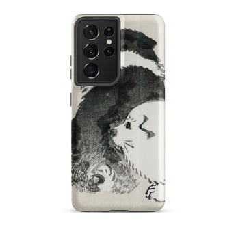 Puppies - Kōno Bairei Meiji Era Samsung Case, Galaxy S21 Ultra / Matte, White Smartphone Case Black Illustrated Dog