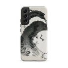 Puppies Kōno Bairei Meiji Era Samsung Case, Galaxy S22 Plus / Matte, Smartphone Case Black White Illustration Dog Cat