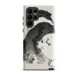 Puppies - Kōno Bairei Meiji Era Samsung Case, Galaxy S22 Ultra / Matte, Smartphone Case Black White Illustration Dog