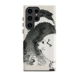 Puppies - Kōno Bairei Meiji Era Samsung Case, Galaxy S23 Ultra / Matte, White Phone Case Black Dog Illustration