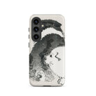 Puppies Kōno Bairei Meiji Era Samsung Case, Galaxy S24 / Matte, Phone Case Black White Dog Illustration