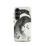 Puppies - Kōno Bairei Meiji Era Samsung Case, Galaxy S24 / Matte, Phone Case Black White Dog Illustration