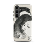 Puppies - Kōno Bairei Meiji Era Samsung Case, Galaxy S24 Plus / Matte, Smartphone Case Black White Dog Illustration