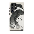 Puppies Kōno Bairei Meiji Era Samsung Case, Galaxy S24 Ultra / Matte, White Smartphone Case Black Ink Dog