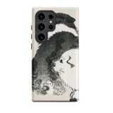 Puppies - Kōno Bairei Meiji Era Samsung Case, Galaxy S24 Ultra / Matte, White Smartphone Case Black Ink Dog