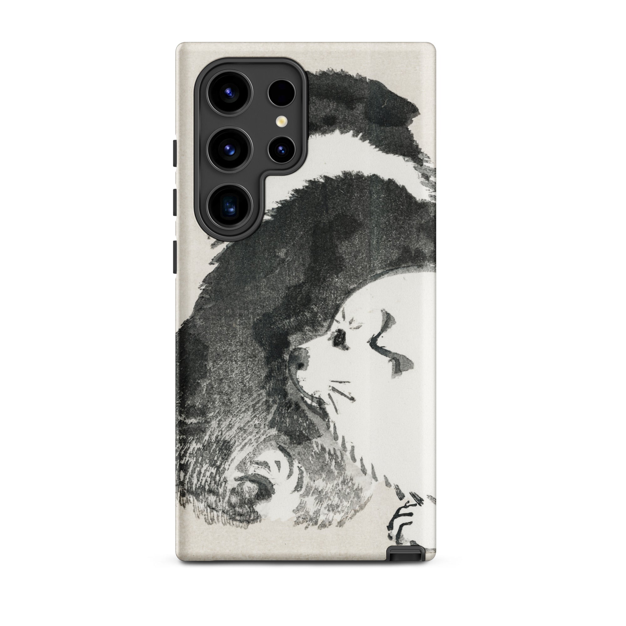Puppies Kōno Bairei Meiji Era Samsung Case, Galaxy S24 Ultra / Matte, White Smartphone Case Black Ink Dog
