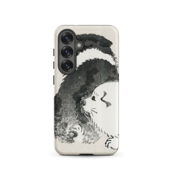 Puppies - Kōno Bairei Meiji Era Samsung Case, Galaxy S25 / Matte, Smartphone Case Black White Dog Illustration
