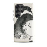 Puppies - Kōno Bairei Meiji Era Samsung Case, Galaxy S25 Ultra / Matte, Smartphone Case Black White Dog Illustration