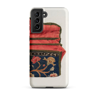 Purse - Eleanor Alexander 1930s Fashion Art Samsung Case, Galaxy S21 Plus / Matte, White Phone Case Embroidered Textile Design