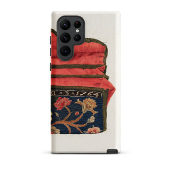 Purse - Eleanor Alexander 1930s Fashion Art Samsung Case, Galaxy S22 Ultra / Matte, White Phone Case Red Blue Embroidered Floral Pattern