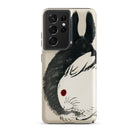 Rabbits Kōno Bairei Meiji Era Samsung Case, Galaxy S21 Ultra / Matte, Phone Case Black White Rabbit Design