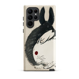 Rabbits - Kōno Bairei Meiji Era Samsung Case, Galaxy S22 Ultra / Matte, Smartphone Case Illustration Black White Rabbit