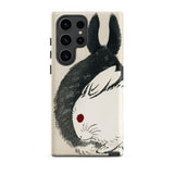 Rabbits - Kōno Bairei Meiji Era Samsung Case, Galaxy S23 Ultra / Matte, Phone Case Black White Rabbit Design