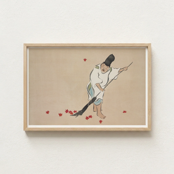 Framed Watercolor Painting Traditional Japanese Figure Red Maple Kamisaka Sekka’s Raking, Print, Sekka Art