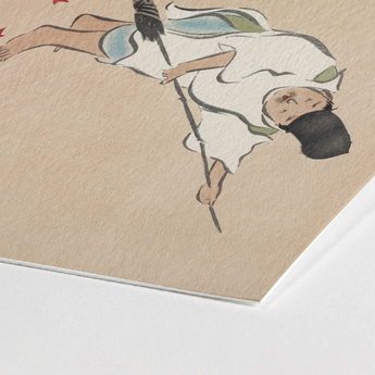 Raking - Kamisaka Sekka Meiji Woodblock Art Print / Canvas Watercolor Illustration Figure Traditional Attire Rendered Soft Washes Sekka’s,