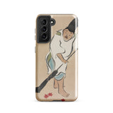 Raking - Kamisaka Sekka Rinpa Art Samsung Case, Galaxy S21 / Matte, Smartphone Case Japanese Art