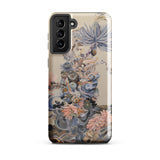 Regalia - Surreal Succulent Cornucopia Phone Case, Samsung Galaxy S21 Plus / Gloss, Mobile Cases, Toby Leon