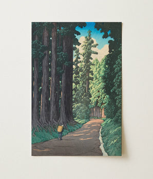 Rectangular Art Print Serene Forest Path Lined Trees Kawase Hasui, Solitary Traveler Enters, Centuries-old Sugi Sentinels, Renders, Soft