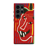 Roaring Tiger Appliqué - Mola Embroidery Phone Case, Samsung Galaxy S24 Ultra / Matte, Mobile Cases, Toby Leon