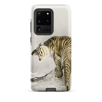 Roaring Tiger - Ohara Koson Shin-hanga Samsung Case, Galaxy S20 Ultra / Matte, White Phone Case Tiger Illustration