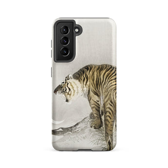 Roaring Tiger - Ohara Koson Shin-hanga Samsung Case, Galaxy S21 Fe / Matte, White Phone Case Tiger Print